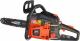 Piła łańcuchowa AWTools CS520 3 KM 52 cm3 35 cm 2
