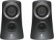 Głośniki komputerowe Logitech Z313 (980-000413) 5