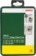 Wiertło Bosch do metalu HSS walcowe 1,5 2 7 4,5 4 5,5 5 1 3 2,5 3,5 6 10 6,5 7,5 8 8,5 9 9,5mm zestaw (2.607.019.435) 2