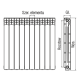 Ferroli Grzejnik aluminiowy Proteo HP600 x 98mm rozstaw 500mm 10 żeberek (747058010) 3
