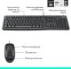 Klawiatura + mysz Logitech MK120 (920-002563) 7