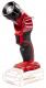 Einhell akumulatorowa TE-CL 18 18 Li H-solo brak akumulatora w zestawie (4514130) 4