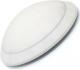 GE Lighting Plafoniera 8W IP54 BRIO LED BW173FWOPL (95946) 3