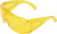 Yato Latarka UV 51 LED 3 x 1,5V + okulary (YT-08581) 3