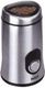 Młynek do kawy MPM MMK-02M 2
