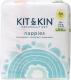 Kit and Kin Pieluchy 1, 2-6 kg, 20 szt. 1