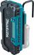 Radio budowlane Makita MR052 2
