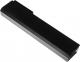 Bateria Green Cell PRO CC06XL do HP EliteBook 8460p 8460w 8470p 8560p 8570p ProBook 6460b 6560b 6570b (HP50PRO) 3