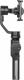 Gimbal Zhiyun Smooth 4 czarny 4