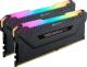 Pamięć Corsair Vengeance RGB PRO, DDR4, 32 GB, 3200MHz, CL16 (CMW32GX4M4C3200C16) 5