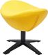 King Home Podnóżek EGG SZEROKI BLACK żółty 1