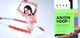 SMJ sport Hula-Hop z kulkami Anion 1 czerwone (H0095) 3