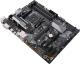 Płyta główna Asus PRIME B450-PLUS 5
