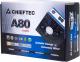 Zasilacz Chieftec A80 650W (CTG-650C) 2