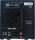 UPS CyberPower (PR750ELCD) 2