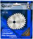 Geko tarcza do drewna 125x22x40T (G00107) 3
