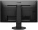 Monitor Philips B-line 221B8LJEB/00 5