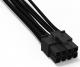 be quiet! ATX/EPS 8-pin - ATX/EPS 8-pin, 0.7m, Czarny (BC061) 2