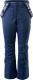 Hi-Tec Spodnie damskie Lady Darin Insignia Blue / Micro Chip r. L 1