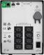 UPS APC Smart-UPS 1500 (SMC1500IC) 3