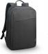 Plecak Lenovo B210 15.6" (GX40Q17225) 2