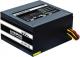 Zasilacz Chieftec GPS-650A8 650W 2