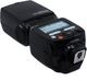 Lampa błyskowa Yongnuo Lampa YN-685 LCD HSS Nikon iTTL 2.4GH 4