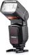 Lampa błyskowa Yongnuo Lampa YonGnuo YN-968EX-RT II LCD HSS do Canon ETTL 3