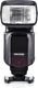 Lampa błyskowa Yongnuo Lampa YonGnuo YN-968EX-RT II LCD HSS do Canon ETTL 7