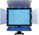 Lampa studyjna Yongnuo LED YN-300III 5500K Stałocieplna 6
