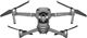 Dron DJI Mavic 2 Zoom (CP.MA.00000014.01) 3