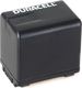 Akumulator Duracell Duracell Akumulator DRPVBT380 (VW-VBT380) 4