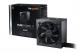 Zasilacz be quiet! Pure Power 11 600W (BN294) 3