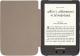 Pokrowiec PocketBook Shell 632 Touch Szary (WPUC-627-S-GY) 6