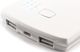 Powerbank Sunen 5600mAh Biały 6
