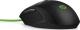 Mysz HP Pavilion 300  (4PH30AA#ABB) 5