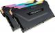 Pamięć Corsair Vengeance RGB PRO, DDR4, 16 GB, 2933MHz, CL16 (CMW16GX4M2Z2933C16) 3