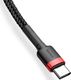 Kabel USB Baseus USB-C - USB-C 2 m Czarny (CATKLF-H91) 3