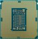 Procesor Intel Core i5-9400F, 2.9 GHz, 9 MB, BOX (BX80684I59400F) 3