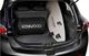 Subwoofer samochodowy Kenwood Kenwood KSC-W1200T 2
