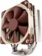 Chłodzenie CPU Noctua NH-U12S 1