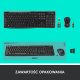 Klawiatura + mysz Logitech MK270 (920-004508) 9