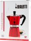 Kawiarka Bialetti Moka Express 6 filiżanek (4943) 2