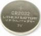 Gembird Bateria Energenie CR2032 220mAh 2 szt. 2