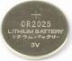Gembird Bateria Energenie CR2025 160mAh 2 szt. 2