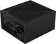 Zasilacz Aerocool LUX 550W RGB (AEROPGSLUXRGB-550) 3