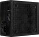 Zasilacz Aerocool LUX 650 W (AEROPGSLUXRGB-650) 12