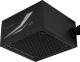 Zasilacz Aerocool LUX 650 W (AEROPGSLUXRGB-650) 9