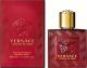 Versace Eros Flame EDP 50 ml 2