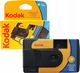 Aparat cyfrowy Kodak Daylight żółty 2